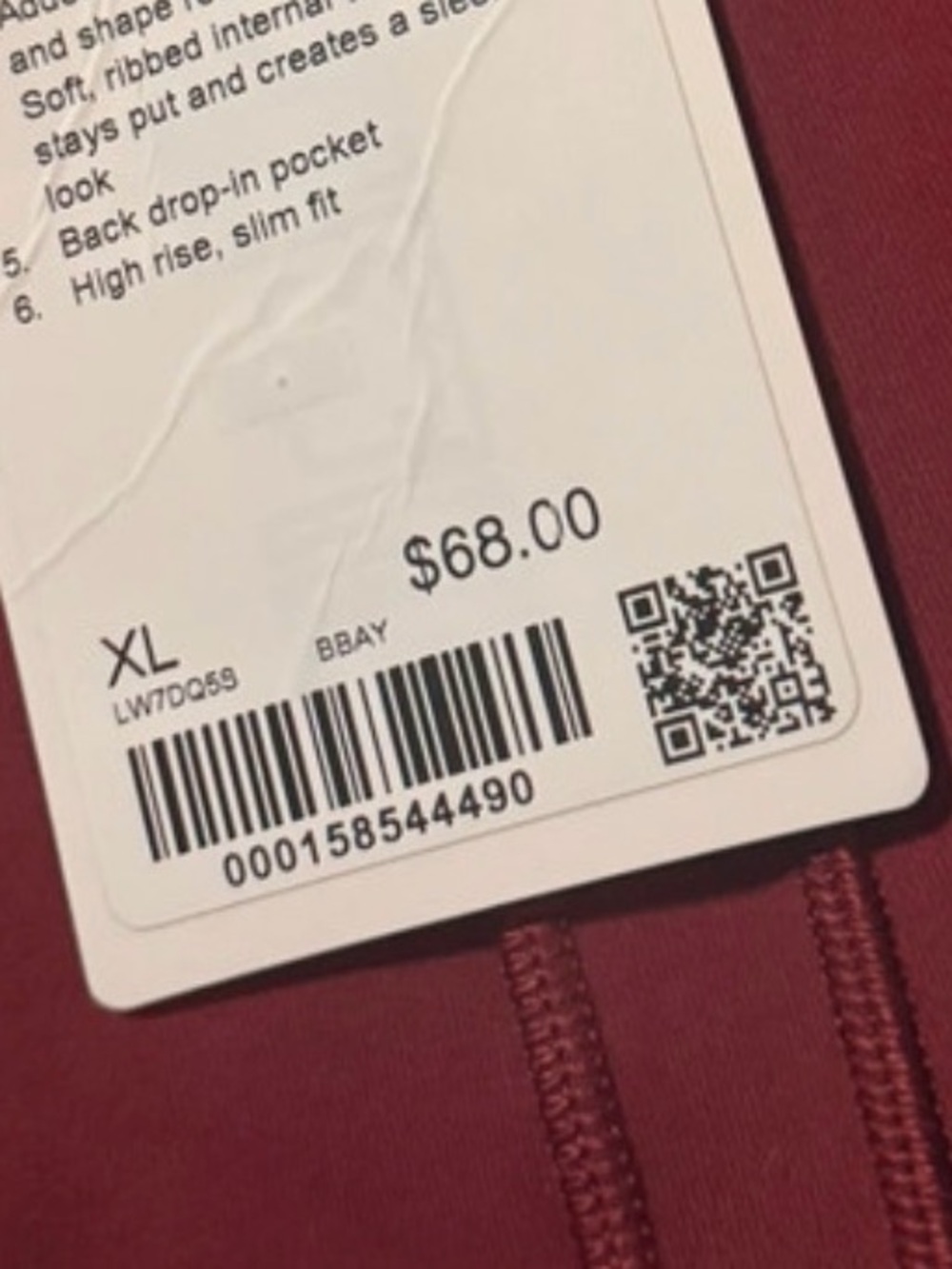 Lululemon Define Micro Shorts - Picture 4 of 4